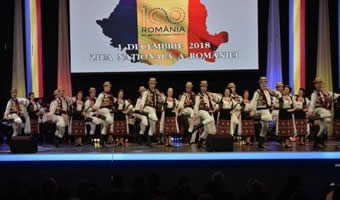 Junii Sibiului performează în cadrul spectacolului caritabil „Dulce Românie”