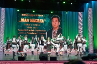 Harta dansului popular din România,  creionată la Festivalul „Ioan Macrea”